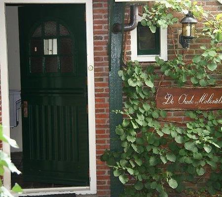 B&B De Oude Molensteen Eelde-Paterswolde Zewnętrze zdjęcie